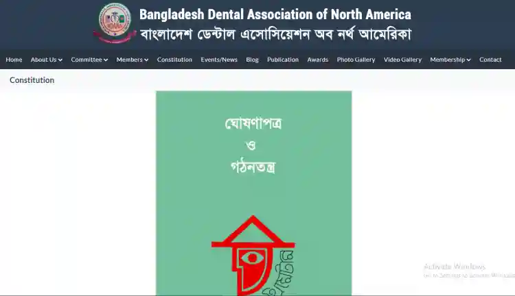 Rasel Hasan BD Dental Association